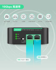 工业级10G BT 95W PoE++供电器，支持AC 100-240V输入