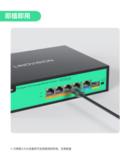 全千兆4端口非网管型96W 802.3bt PoE++交换机