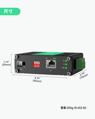 工业级万兆光纤POE+交换机，支持将10GBASE-X SFP+转换为10G/2.5G/千兆以太网