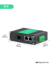 工业级双端口千兆BT90W PoE++交换机（带光纤SFP上行链路），支持IEEE802.3af/at/bt标准的迷你型PoE交换机
