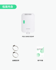 户外型8端口全千兆L2云管理PoE交换机带2个SFP上行链路，总供电预算140W