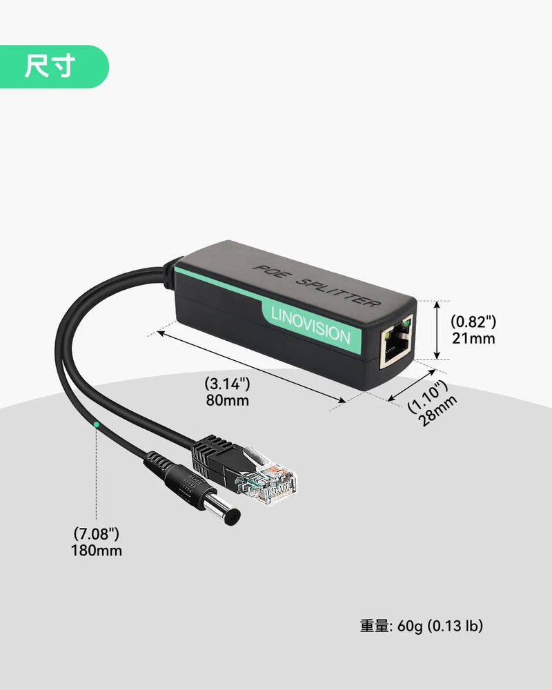 30W PoE分离器，支持100Mbps以太网，配备双口DC12V输出