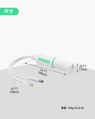 DC12V防水PoE分离器，户外以太网供电