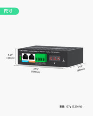 工业级802.3bt千兆90W PoE++分离器，带24V直流输出及可调输出电压3-36VDC