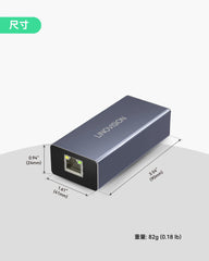PoE转USB-C转换器，通过一根线实现数据传输和充电，支持10/100Mbps以太网，适用于手机和平板电脑