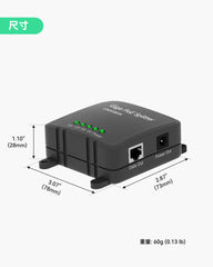 30W千兆PoE分离器，支持DC 5V/9V/12V/18V多电压输出