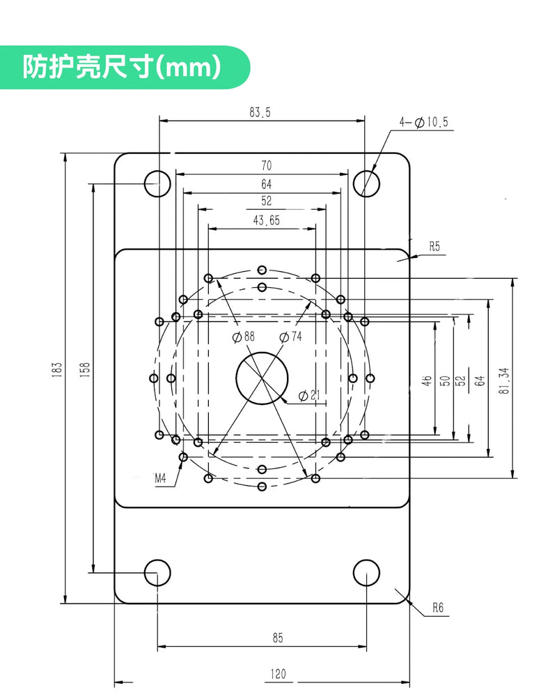 4合1智能太阳能供电系统，带蜂窝网络接入，用于安防摄像机