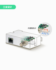 UltraReach POE+EOC同轴以太网转换器