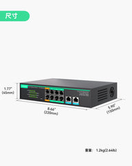 8口UltraReach PoE交换机，支持远程云管理，长距离PoE及数据传输可达800米