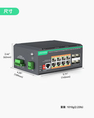 8口L2+云管理型全千兆BT PoE++交换机