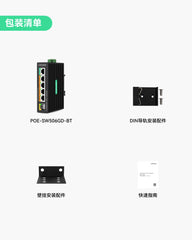 5口太阳能DC12V BT PoE++交换机，支持DC9-54V输入