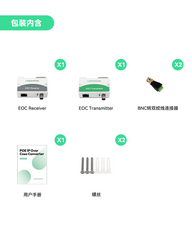 UltraReach POE+EOC同轴以太网转换器